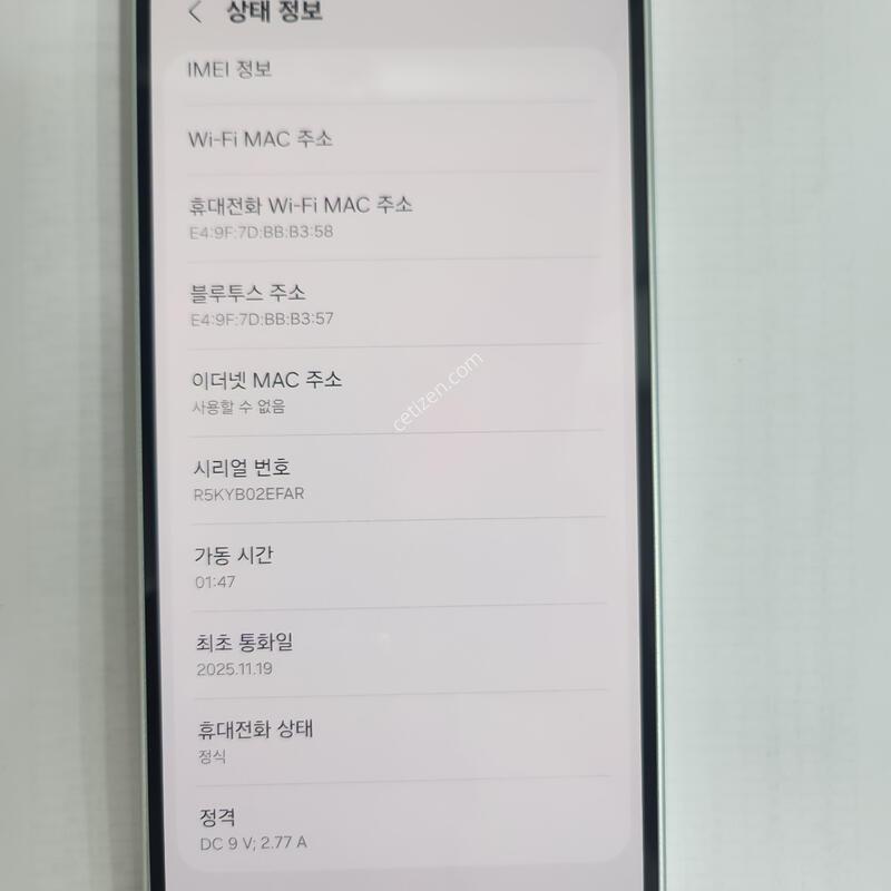 �ＺM166�׸�128G�Ǹ�