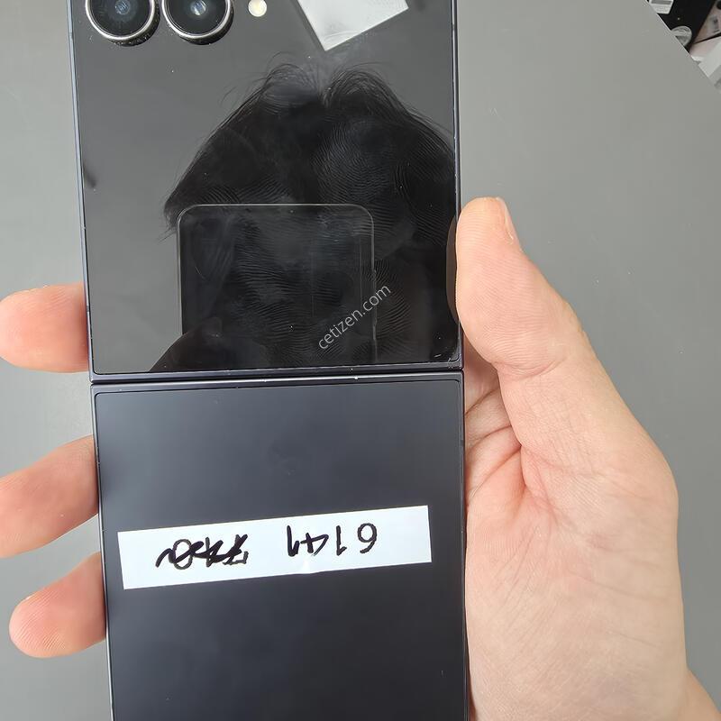(6147)������z�ø�7 256 �Ǹ��մϴ�