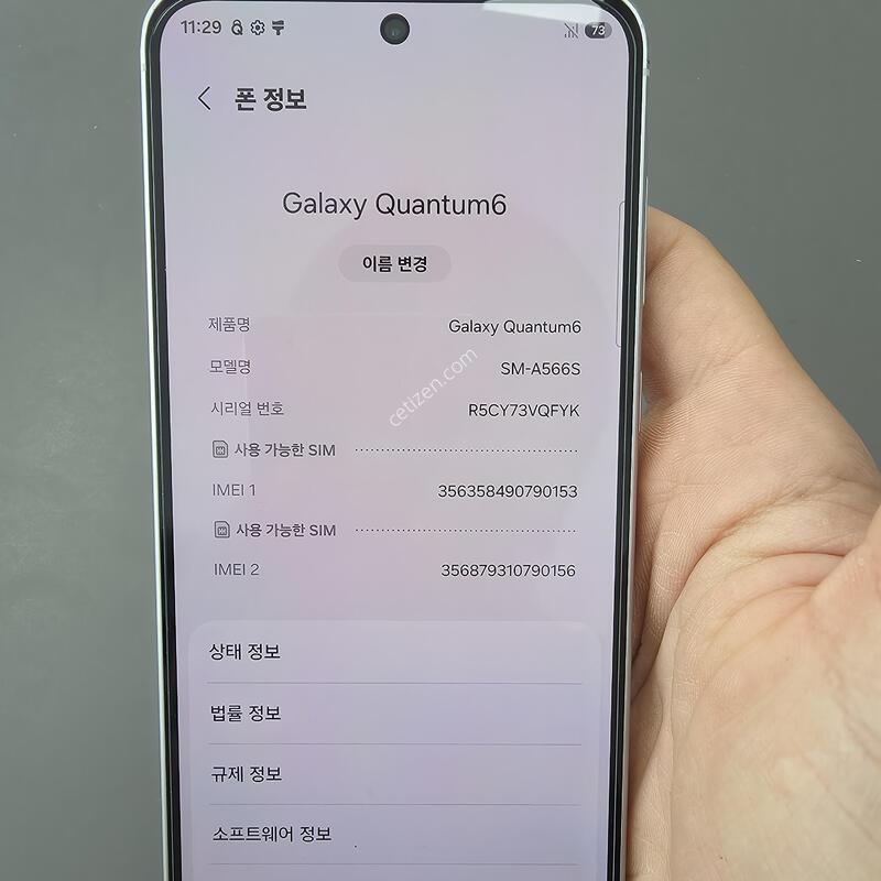 (279)����������6 128 �Ǹ��մϴ�