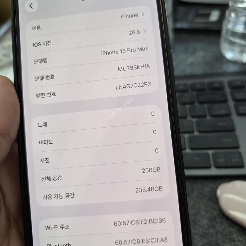 (5401)15���θƽ� 256