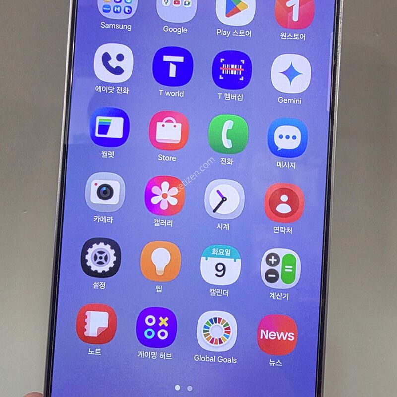 S25���� �������� �մϴ�