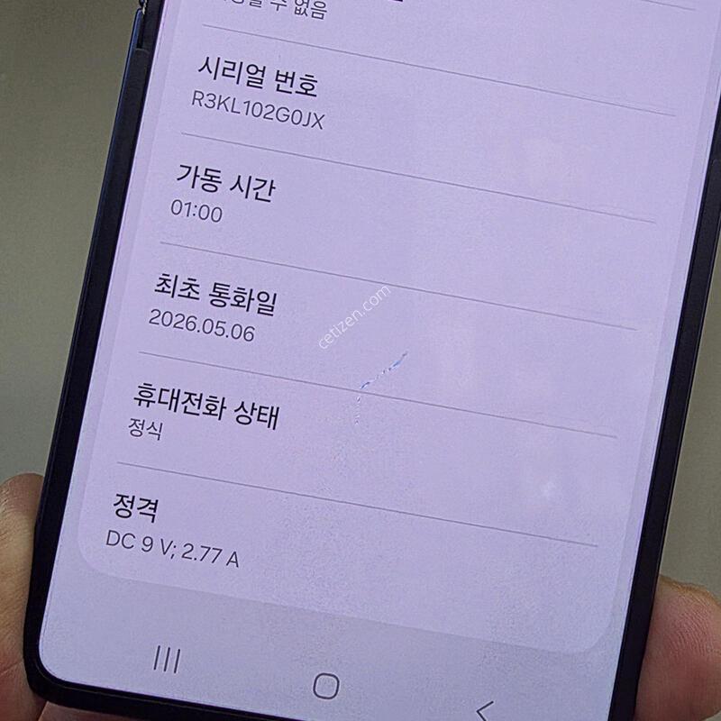 �ø�7  ���������ϴ�.