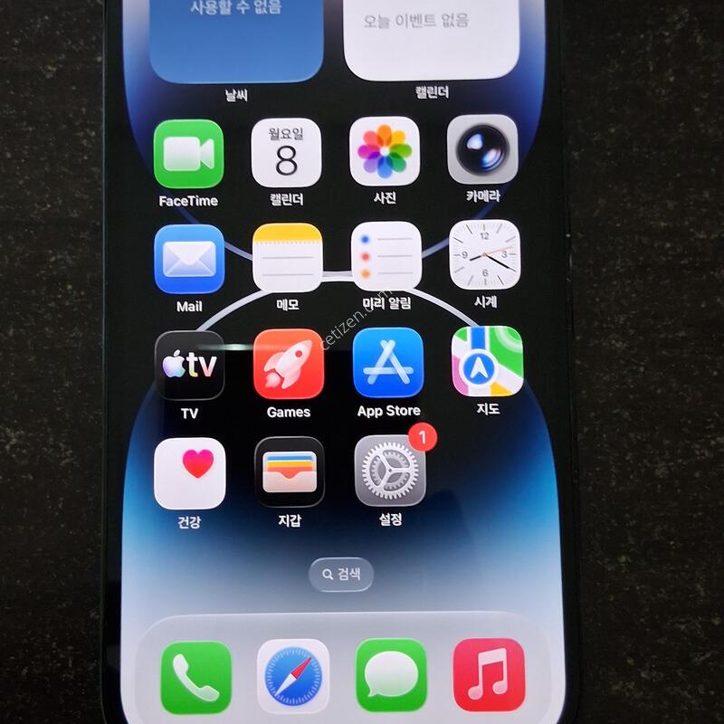 ������14���� 256GB ���� �Ǹ��մϴ�!