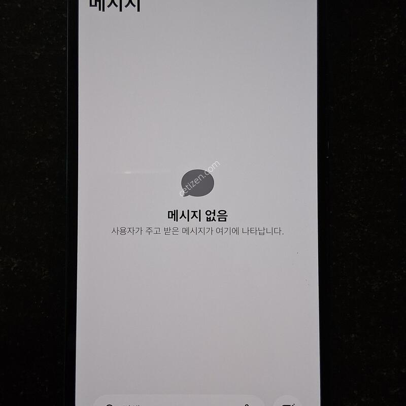 ������14���� 256GB ���� �Ǹ��մϴ�!