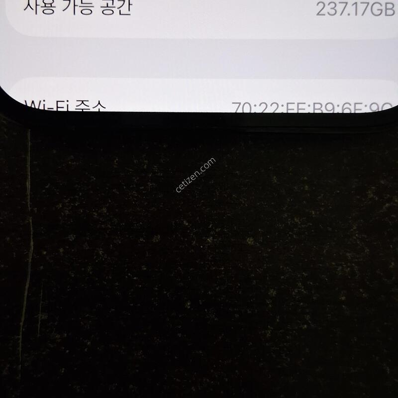 ������14���� 256GB ���� �Ǹ��մϴ�!