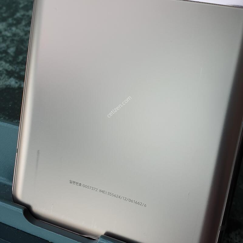 KT ������Z�ø� (F707N) ��ũ��� 256�Ⱑ (0057372)