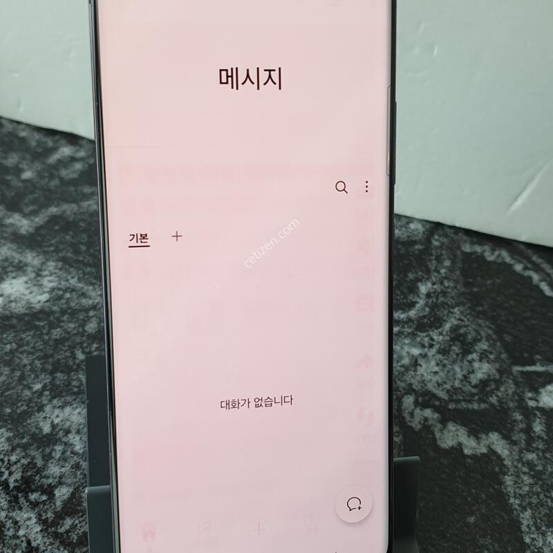 SK ����������2 (A826S) ���� 128�Ⱑ (0551807)
