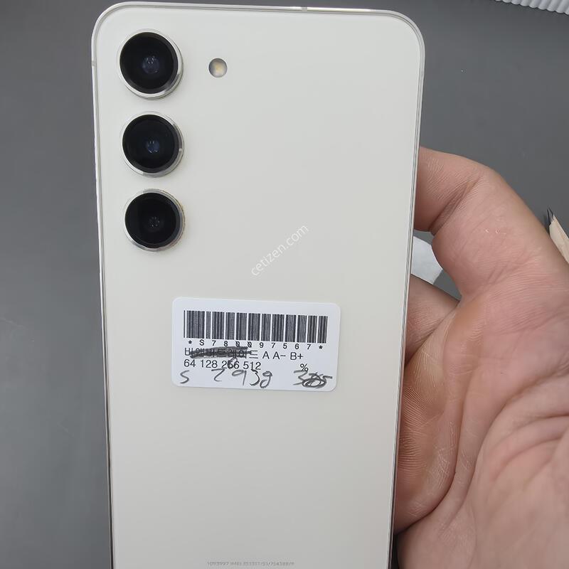 (2938)������s23 256 �Ǹ��մϴ�