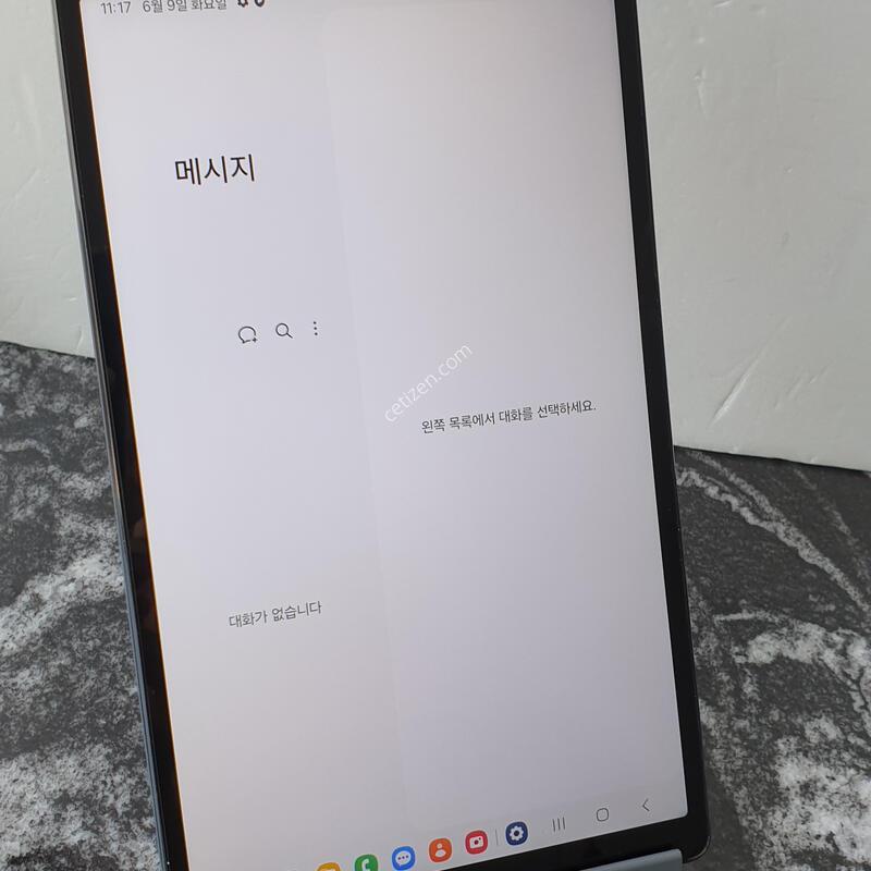 ��������A7����Ʈ (T225N) �׷��� 64�Ⱑ (0275535)