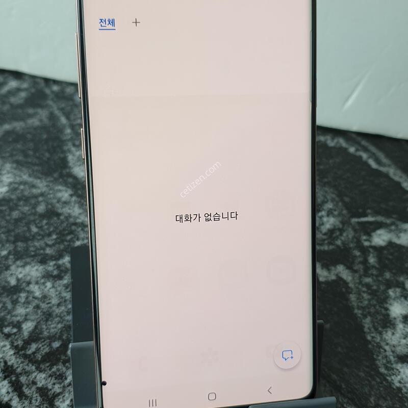 LG ������S10 (G977N) ��庣���� 256�Ⱑ (0530035)