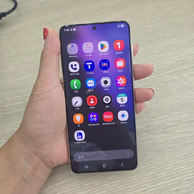 ������S21 256�Ⱑ �˴ϴ�