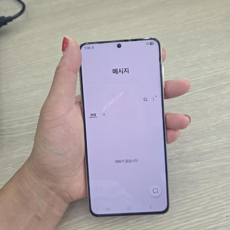 ������S21 256�Ⱑ �˴ϴ�