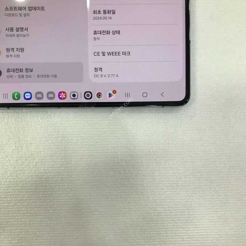 ��Ʈ����5/����/�����׵θ�����ƯƯAA��/������ֻ�/���ܻ�/����0