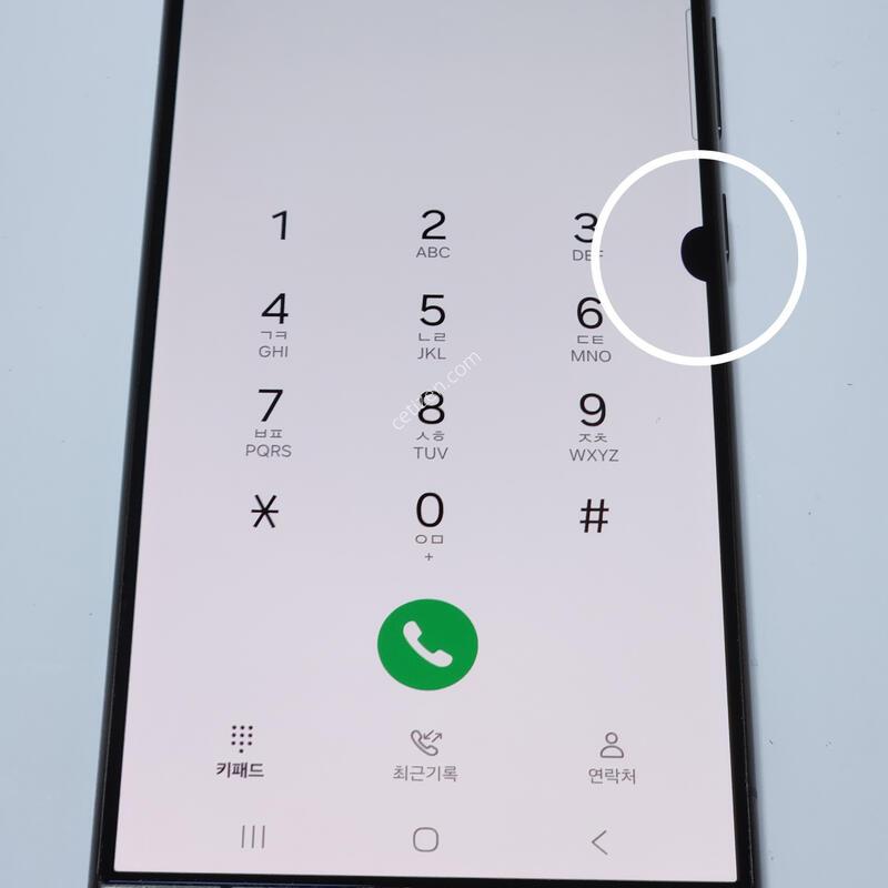 ������S24��Ʈ�� 512G ���ܻ� ���� 61720