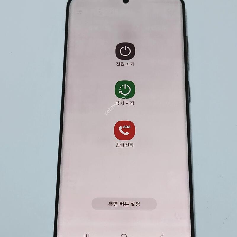 ������S20 128G ���ܻ� �׷��� 06752