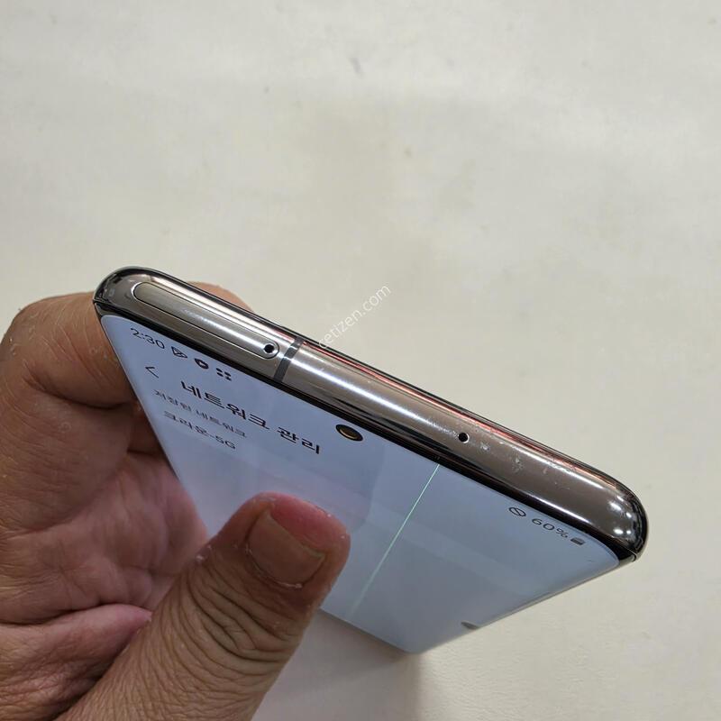 ������ S20�÷��� �׷��� ���ܻ�