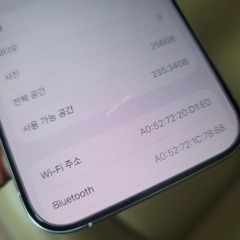 ������15���� 256 ������. ����