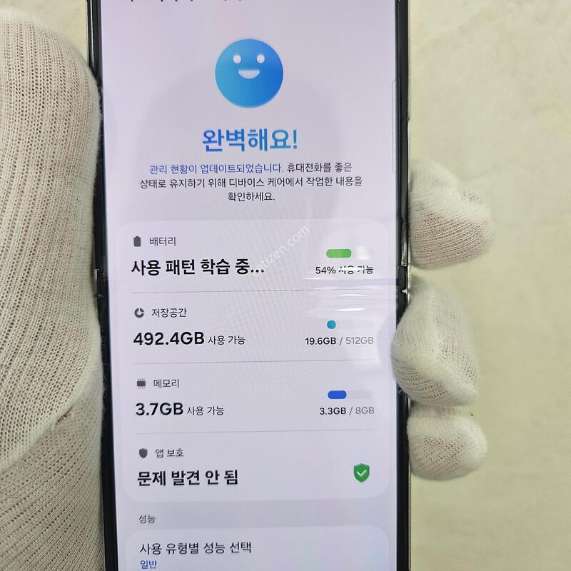 ������Z�ø�5 512GB ��Ʈ ���ܰ� �Ǹ�~!