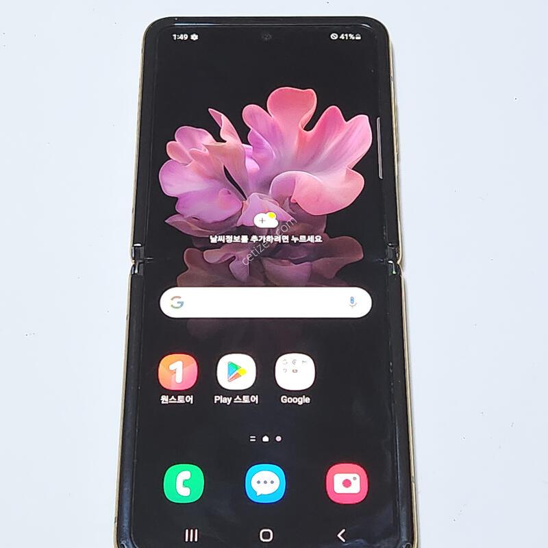 ������Z�ø�1 256G ���ܻ� ��� 60936