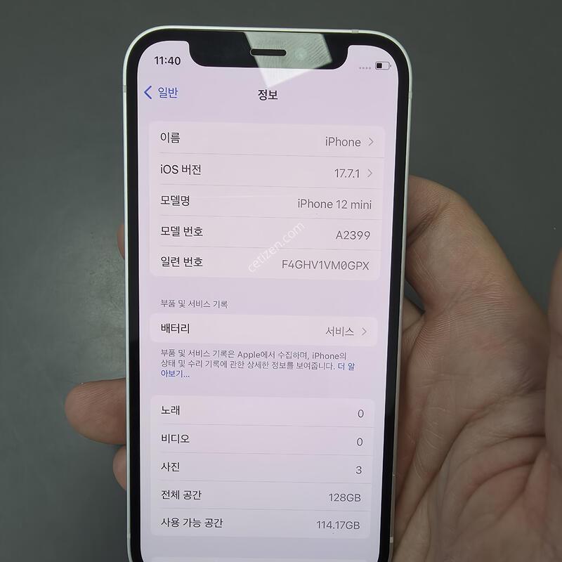 (1501)������12�̴� 128 �Ǹ��մϴ�