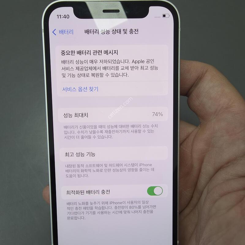(1501)������12�̴� 128 �Ǹ��մϴ�