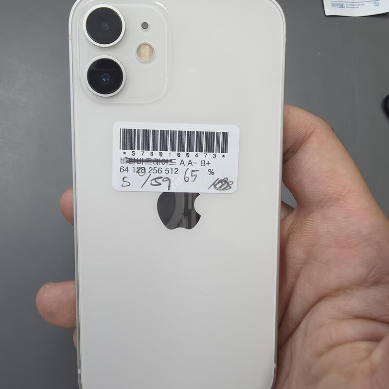 (159)������12�̴� 128 �Ǹ��մϴ�