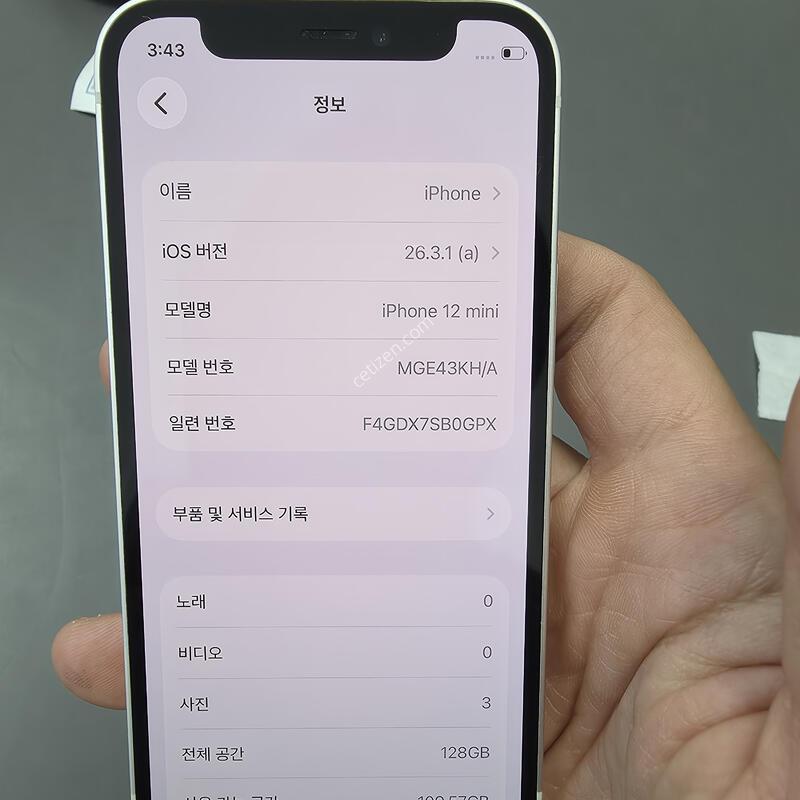 (159)������12�̴� 128 �Ǹ��մϴ�