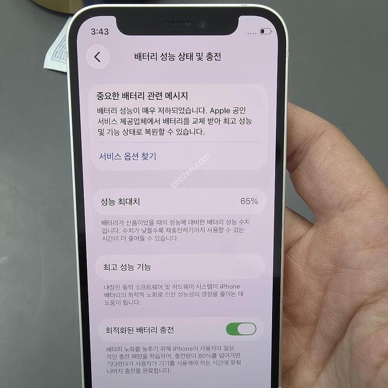 (159)������12�̴� 128 �Ǹ��մϴ�