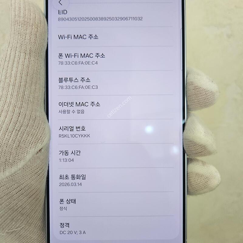 ������S26��Ʈ�� ��ī�̺��� �ǻ��1�޹̸� ��ǰ��