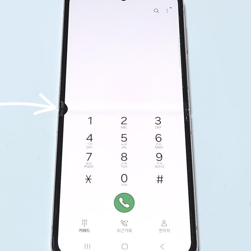 ������Z�ø�4 256G ���ܻ� ��ũ��� 59393