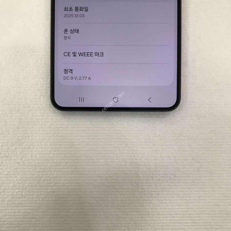 S25����/����/�����׵θ�S��/������ֻ�/���ܻ�/����0