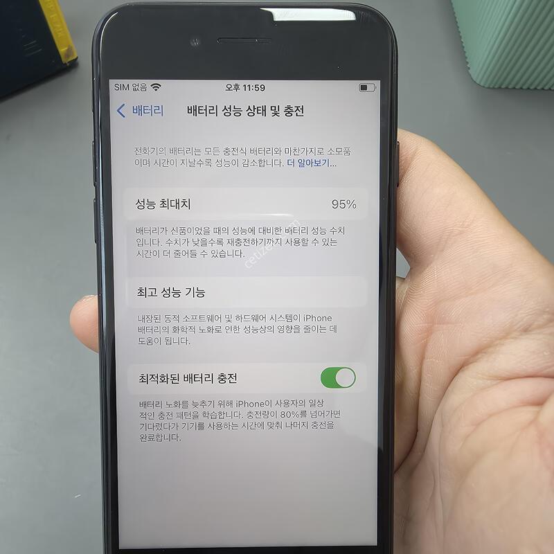 (742)������se2 64 �Ǹ��մϴ�