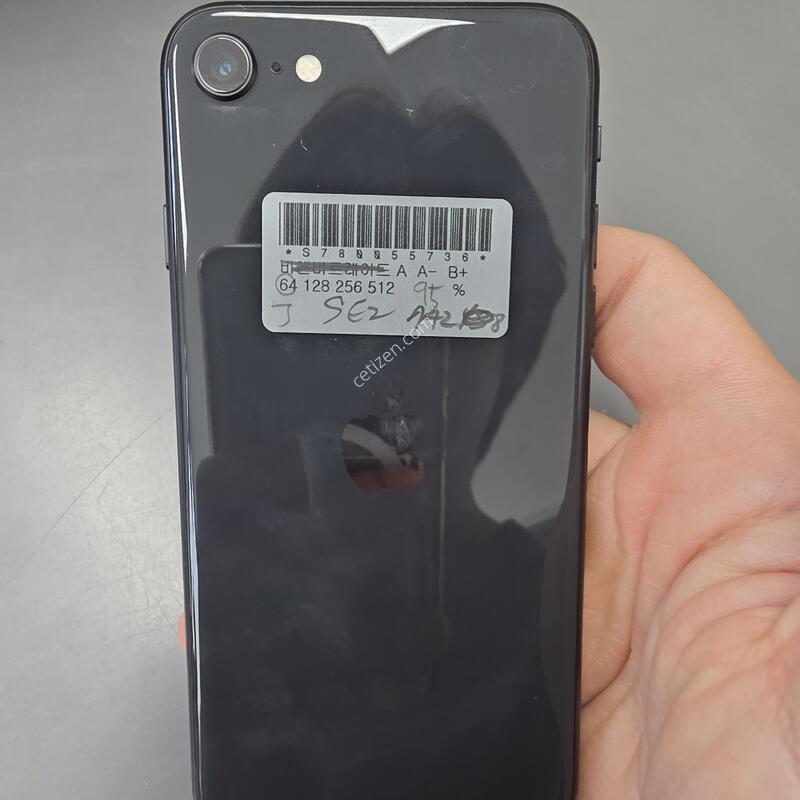 (742)������se2 64 �Ǹ��մϴ�
