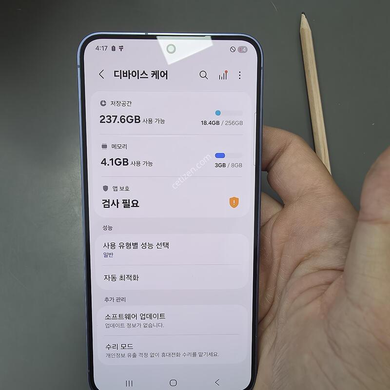 (3600)������s24 256 �Ǹ��մϴ�