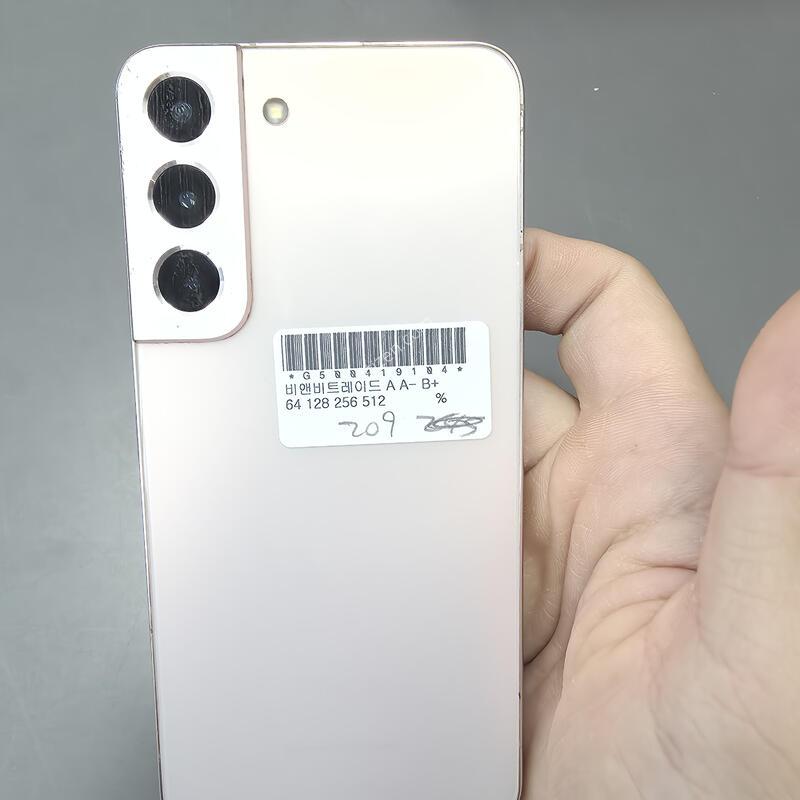 (209)������s22 256 �Ǹ��մϴ�