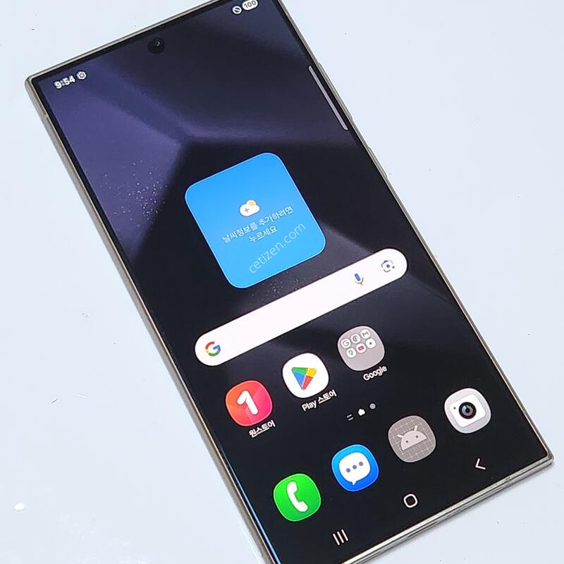������S24��Ʈ�� 256G ���ܻ� ���� 61824