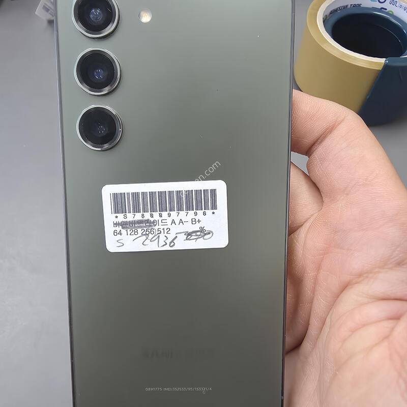 (2936)������s23 256 �Ǹ��մϴ�