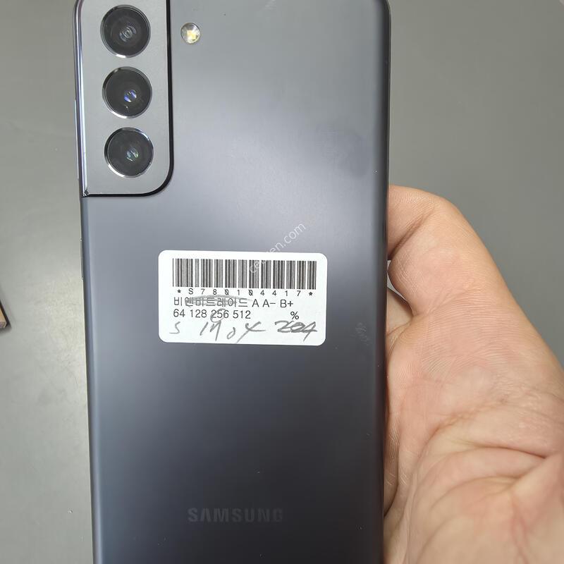 (1704)������s21 256 �Ǹ��մϴ�