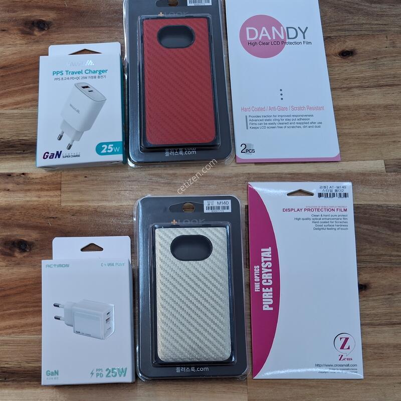 �ܼ�����(������), ȭ��Ʈ/����(2��), Ǯ�ڽ�+���̽�+����������+������ȣ�ʸ�, �ű�, 25%, �������Ⱓ