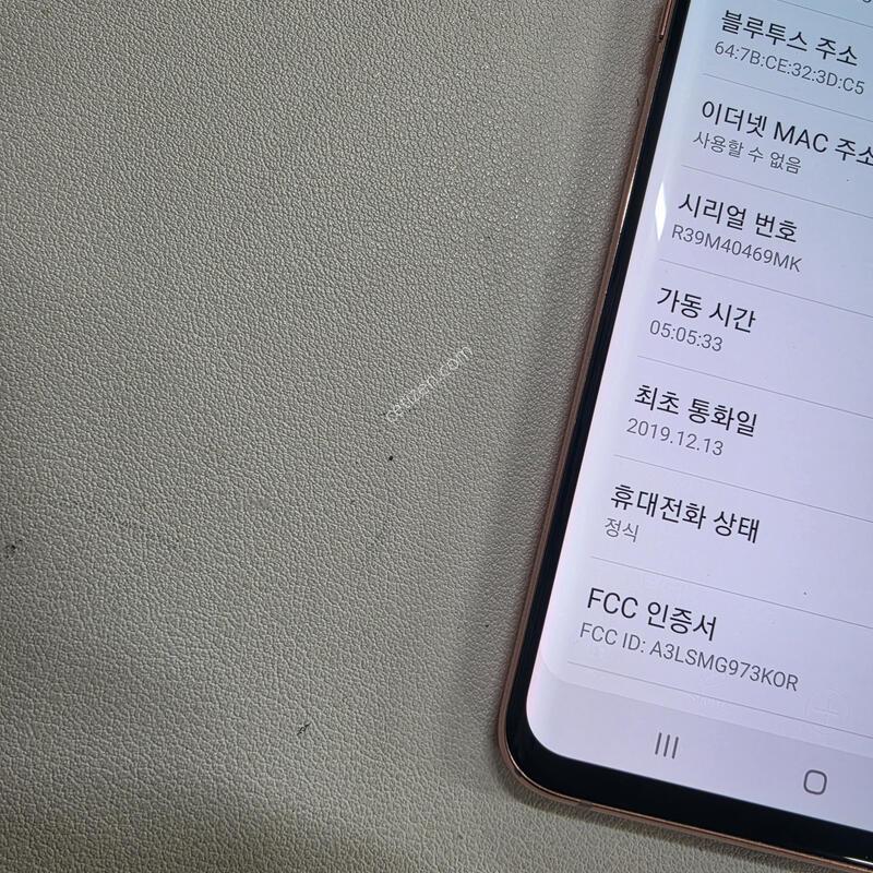 ������ S10���� LTE 128GB