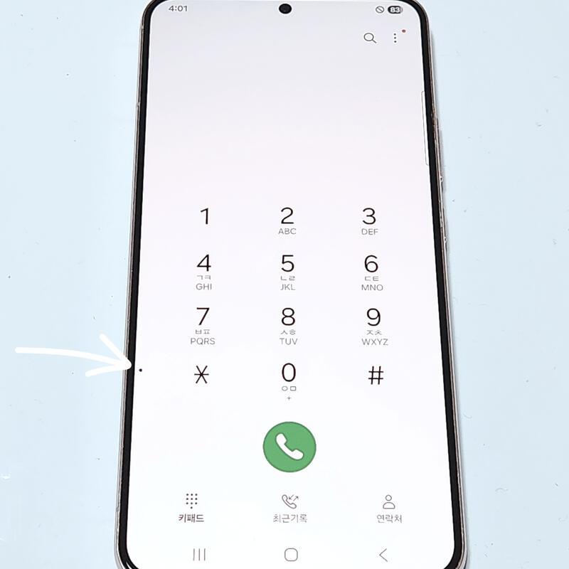 ������S22+�÷��� 256G ���ܻ� 59350