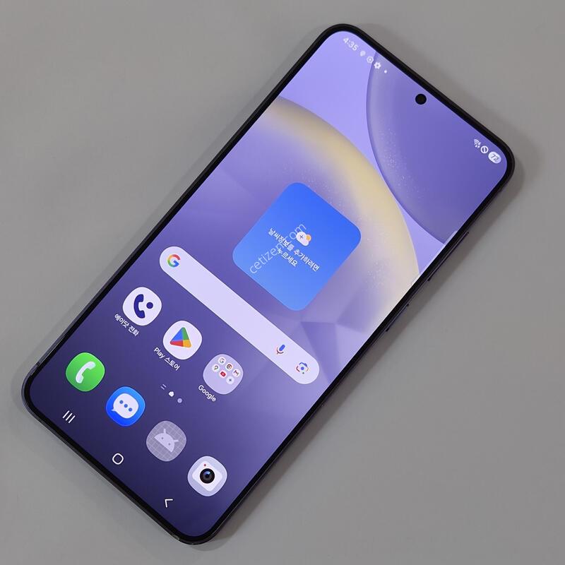 ������ S24 �÷��� 256GB ���� 75643