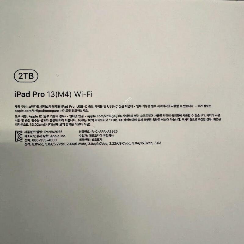 �����е�����13