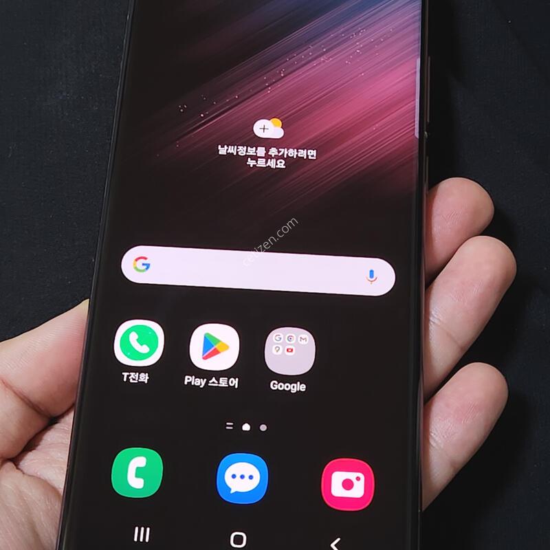 ������S22��Ʈ�� 256G ���ǵ� ����� 01468