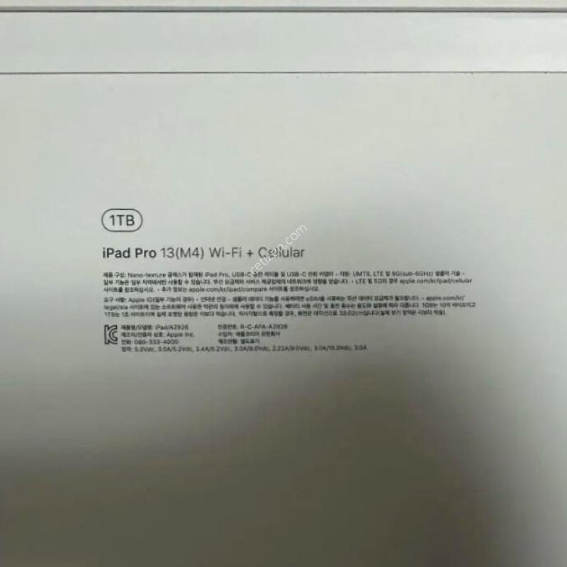 �����е�����13