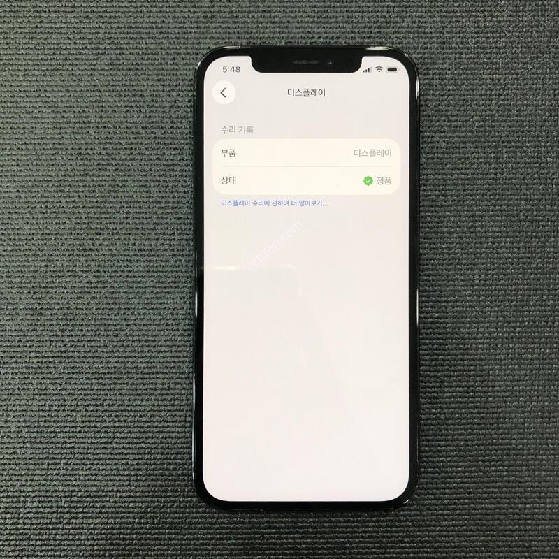 ������12���� ���� 128G,����� �ֻ�,���� ���⽺,���� S��