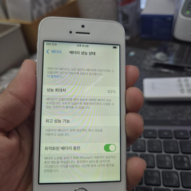 (1293)������se