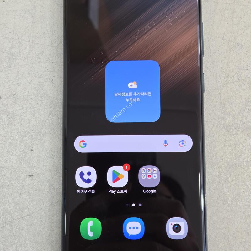 S22 ��Ʈ�� 256GB SKT��