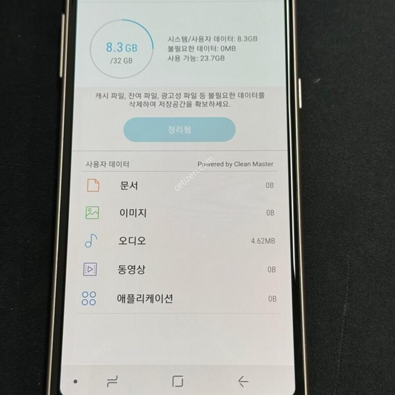 ������ a8 2018