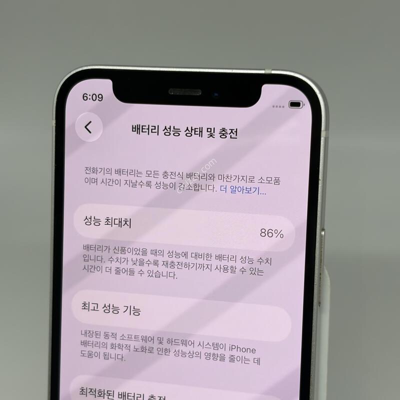 A+��! ������12�̴� 128GB ȭ��Ʈ [���͸�86%]